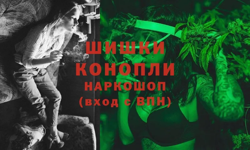 Канабис SATIVA & INDICA  Ульяновск 